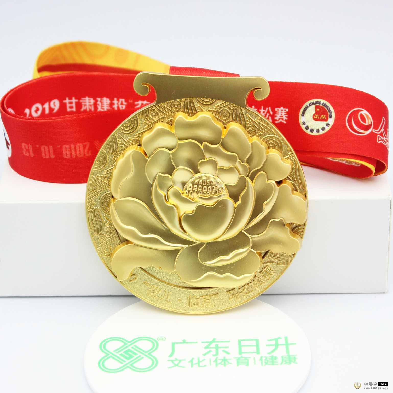 What is the design of the marathon medals of major events? news 图4张